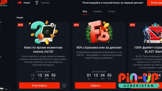 Xush kelibsiz foiz Xush kelibsiz foiz — Pin Up Casino Uzbekistan